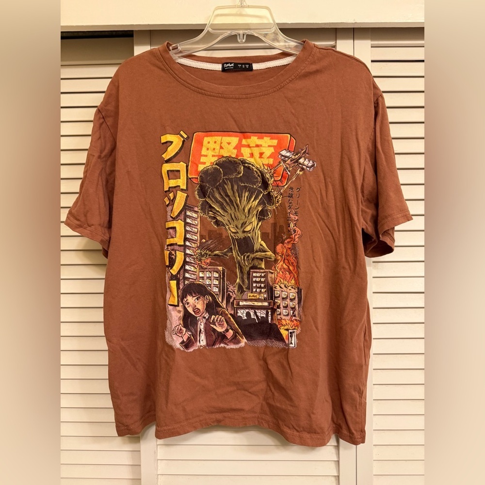 ROMWE Rust Graphic -Shirt Women’s Sz L